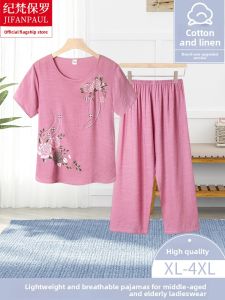 JIFANPAUL | Summer Sleepwear Set for Elderly Women Large Size