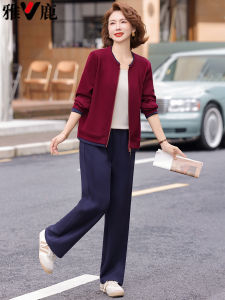 Bộ Đồ Hai Mảnh Cổ Tròn Thường Ngày Cho Phụ Nữ Trung Niên Mùa Thu 2025 Bộ Sưu Tập Mới Của Yaloo Áo Khoác Ngoài Dài Tay Thường Ngày