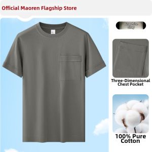 MiiOW | Cotton Linen Feel Breathable Loose T-Shirt