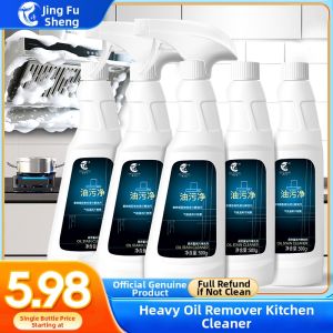 JINGFUSHENG | Powerful Kitchen Oil Stain Remover