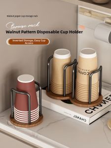 AOQILA | Dust-Proof Hanging Cup Holder