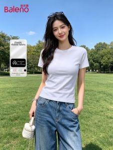 BALENO | Slim Fit Elegant White T-Shirt