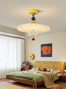 DGY | Memphis Style Dopamine Cream Colored Collision Color Eye-Protecting Bedroom Ceiling Light