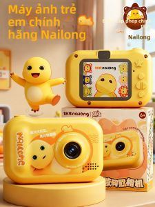 JIHU | Máy Ảnh Trẻ Em Chụp Hình và Quay Video Ngay Lập Tức Mới 2026