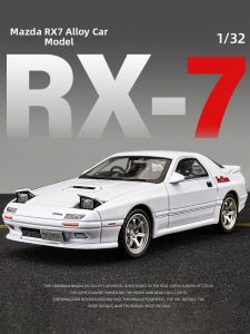 JUANNUO | Mazda RX-7 Replica Car Model JDM Sports Car for Boys