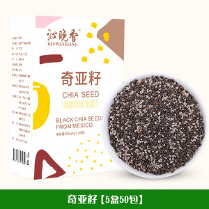 Chia Seed Kale Powder Berries Fiber Solid Beverage Meal Replacement Satiety Beverage Natural Food Supplement Powder