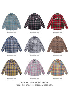 เสื้อเชิ้ตแขนยาวลายสก็อตสีสันสดใสสำหรับฤดูใบไม้ร่วงและฤดูใบไม้ผลิ MOISHE TIDE ทรงหลวม สำหรับผู้ชายและผู้หญิง