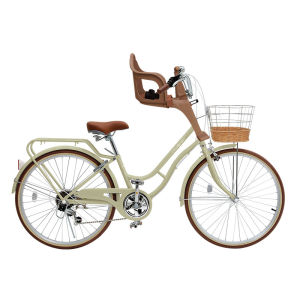 NIUSIJIA | Parent-Child Bicycle for Kids