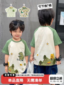 Boys Summer Short Sleeve T-Shirt Bamboo Cotton Striped Half Sleeve Baby Clothing Childrens Wear Lightweight Breathable Top