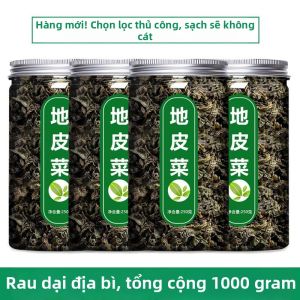 Tai Gỗ Thiên Nhiên