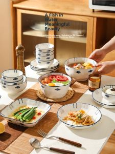 SHELI | Bộ Bát Đĩa Sứ Dùng Trong Nhà