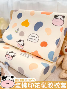 Pure Cotton Latex Pillowcase Pair Home Use 40x60 Single Children Pillowcase Inner Core Cover 30x50 Cotton Bedding Accessories