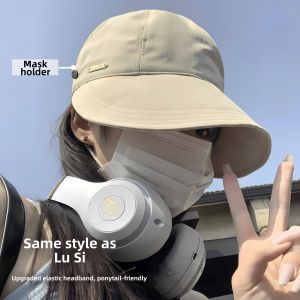 Anti-UV Hat for Women