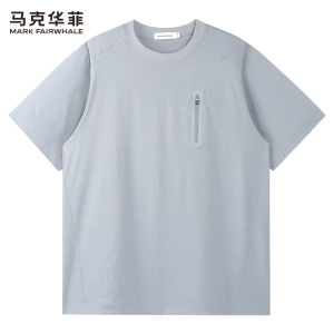 Mark Fairwhale | Cooling Quick-drying Moisture-wicking T-shirt