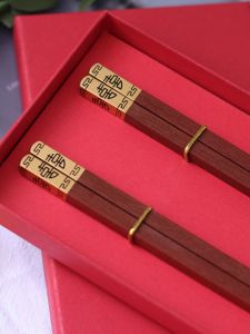 Chinese Style Metal Copper Chopsticks Square Head Double Happiness Red Teak Wood Chicken Wing Wood Chopsticks Black Teak Wood Hotel Home Use Gifts Tableware
