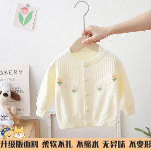 Girls Knitted Sweater Coat Childrens Outfit round Neck Baby Fashion Pure Color Sweet Pink Outerwear Durable Soft Material