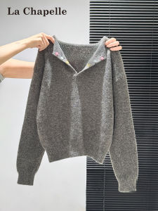 La Chapelle | Loose Casual New Knitwear