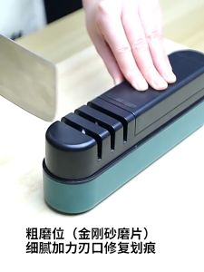 Dụng cụ mài dao kéo dụng cụ mài dao 3 rãnh siêu bén Ecoco kèm đá mài cao cấp tiện lợi nhà bếp