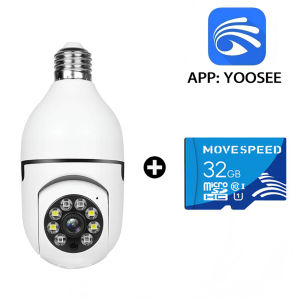 กล้องหลอดไฟ YOOSEE 8MP HD กล้องวงจรปิด ip Camera เชื่อมต่อไวไฟสัญญาณดี 5ล้านพิกเซล ดูผ่านมือถือ ของแท้ ภาพชัด