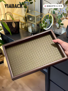 Atmospheric Wooden Leather Tray Jewelry Display Home Storage Box Rectangular Shape Japanese Style Versatile Storage Organizer