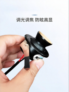 SUNPAI LIGHTING | Dimmable High CRI Glare-free Adjustable LED Spot Light 3W 45mm Opening