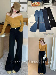 High Waist Flared Jeans Womens Loose Fit Slimming Long Pants Four Way Stretch Denim Casual Autumn Wear Blue Vintage Style