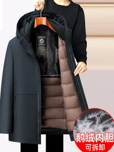 เสื้อแจ็คเก็ตผู้ชาย ขนเป็ด ขนนกแก้ว ขนนกแก้ว ขนนกแก้ว หนา แขนยาว ปกตัว ทรงหลวม ระบายอากาศได้ดี ฤดูหนาว ป้องกันน้ำ