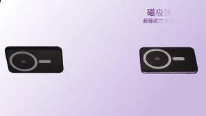 SG(Ready Stock)(3C certification)Magnetic Power Bank 22.5W Fast Charging 20000mAh Portable Wireless Power Bank