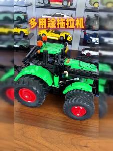 Mould King | Multifunctional Remote Control Tractor Building Blocks Engineering Kit Toy