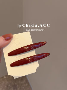 Fashionable Bright Leaf Hairpin Simple Girl Side Bangs Hair Clip Stylish Single-Line Hair Clamp Hair Accessories Hair Ornament