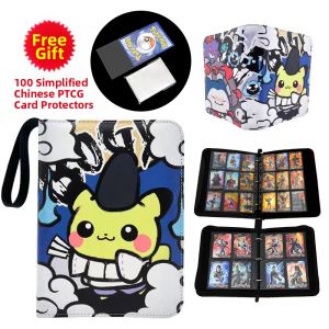 QAT | Collect Card Collection Book Pikachu Leather Zipper