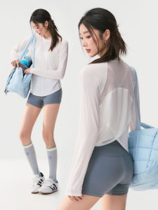 JUZHONGDEYAOJING | Quick-drying Loose Fit Yoga and Running Shirt