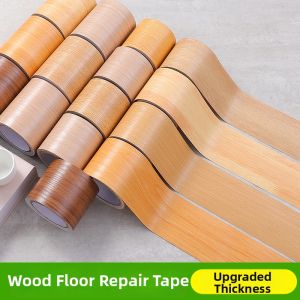 XIANXIANWUFANG | Repair Damage Cover Sticker Flooring Repair Patch