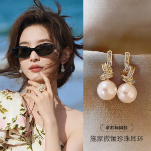 golicc | Bông Tai Đính Ngọc Trai Trắng Thiết Kế Độc Đáo Bạc 825