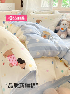 Pure Cotton Quilt Cover Single Piece 1.5m Bedding Duvet Cover Warmth Retention Cartoon Pattern Jiangsu Nantong Origin