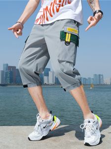 Quần Dài Nam Mùa Hè 7/8 Quần Dài Công Sở Thời Trang Cho Thanh Thiếu Niên Quần Dài Thường Ngày Dài qua Đầu Gối Quần Ngắn Rộng Rãi