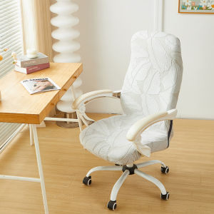 Bọc Ghế Co Dãn Chống Trượt Có Họa Tiết Jacquard