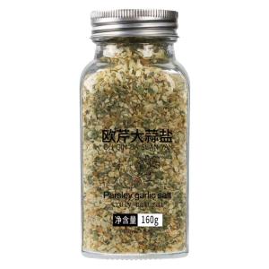 Fresh Parsley Garlic Salt Light Diet Seasoning