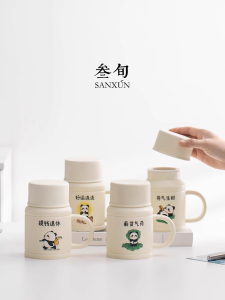 SANXUN | Tea Infuser Mug with Lid and Filter Large Capacity