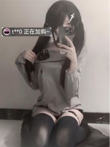 Y2K Sweet Spicy One Shoulder Cat Embroidery T-Shirt Otaku Style Early Autumn Long Sleeve Regular Length Women's Top