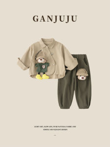BOGUXIONG | Fashionable Casual Boys Two Piece Set