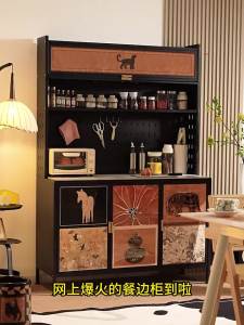 MEISD | Retro Vintage Stainless Steel Kitchen Storage Cabinet
