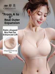 GRACEWELL | Cleavage Enhancing Anti Sagging Underwear