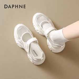 Daphne | Breathable Platform Mary Jane Style Lace-up Sandals