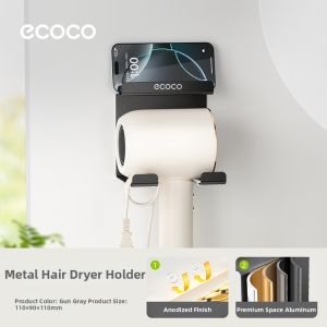 ecoco | Drill-free Wall-mounted Hair Dryer Holder
