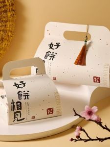 Creative Flowing Heart Mooncake Box 4pcs 6pcs Egg Yolk Pastry Box Mid-Autumn Festival Dessert Baking Packaging Gift Box