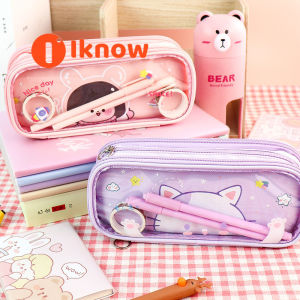 I Know Grid ตาข่ายปากกาดินสอกรณีน่ารักใสกระเป๋าดินสอสำหรับกระเป๋าขนาดเล็กโปร่งใส Marker กระเป๋าสำหรับหญิง Aesthetic โรงเรียนปากกา Organizer กระเป๋า Bulk