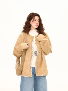 Floral Splicing Two-piece Retro Loose Outerwear