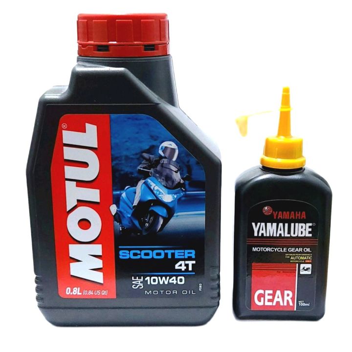 Motul/Yamalube Engine & Gear Oil For Mio i 125, Soul i115, Soulty M3