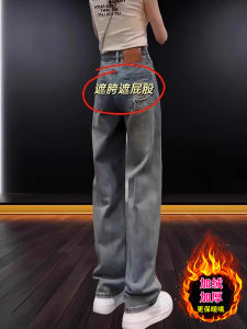 Slim Straight Jeans Womens Spring New Style Denim Bootcut Pants High Waist Long Trousers Casual Loose Fit plus Size Blue